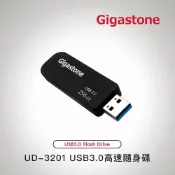 MIT台灣製造  USB3.2 黑色格紋隨身碟 128G / 64G / 32G / 16G MIT台灣製造