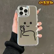 鄙視小表情 手機殼 適用於OPPO Reno12Pro Reno8T 鏡面 防摔保護 硬殼 A6X Reno13F