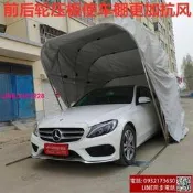 台灣現貨移動可疊車棚 半自動車庫 移動液壓停車棚 疊汽車車庫 簡易伸縮防曬 自動遮陽篷 防雨 戶外車罩