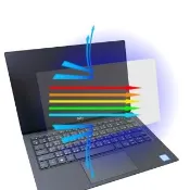 【Ezstick】DELL XPS 13 7390 P82G 防藍光螢幕貼(可選鏡面或霧面)