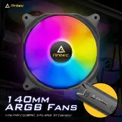 Antec 安鈦克 F14 ARGB 3入包 14cm 140mm 風扇 C8 機殼 1200轉 PWM 4Pin