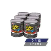 美國FLEX SEAL LIQUID萬用止漏膠（6入／473ml／四色）填縫 補漏 防鏽 防霉 屋頂 外牆 園藝 免運