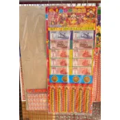 640當大財神.金財神紅包抽現金抽抽樂（沒有現金）～台灣傳統柑仔店懷舊童玩