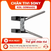 正品索尼 KDL-50W660G 電視支架,包括全套安裝螺絲