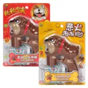 卡通惡犬泡泡槍 小心惡犬 全自動 連續式 聲音 音效 泡泡槍 泡泡機 婚禮  自動泡泡機   外拍 戶外用品