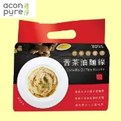 AconPure-連淨苦茶油麵線(內含110gx4份)