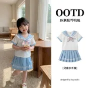 (店+)兒童洋裝 女童水手服 幼兒百褶裙童裝 夏季兒童學院風裙子 JK制服 中大童韓版兩件套褲裙 表演服連衣裙