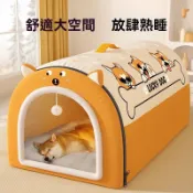 🐾新款 大型犬🐾中小型犬 狗屋 狗窩 狗床 寵物窩 四季通用可拆洗 冬天保暖 寵物床 狗墊 貓床 貓窩 大狗 房屋型