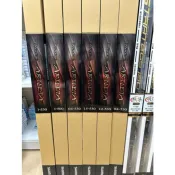 【赤海釣具】SHIMANO 鱗海 RINKAI ARTLETA (りんかい) アートレータ #磯釣竿 #頂級釣竿 #鱗海
