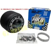 for Silvia S15 Cefiro Maxima A33 安全氣囊版 HKB 方向盤轉接座 100%日本原裝進口