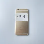【拆機二手】iPhone 6 金色 (1) 背蓋總成 後殼 後蓋總成 背板總成 中框含背板 外殼  維修 背蓋