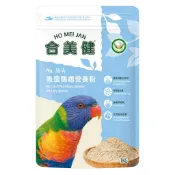 合美健《NO.36-A 吸蜜鸚鵡營養粉-1kg》排泄物乾燥好清理配方/澳彩/大黃兜/黑頭乙女/青海/彩虹〔李小貓之家〕