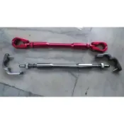 誠一機研 仕輪部品 長度可調橫桿 平衡拉桿 KTR 小雲豹 MY150 狼R S-MAX FORCE 155 BWS