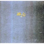 【南天書局】Varung迴念：接續排灣族織布記憶與技藝 作者：張至善主編 出版社：臺灣史前博物館