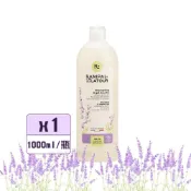 【南法香頌】歐巴拉朵 2in1薰衣草橄欖洗髮沐浴精(1L/瓶)
