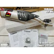 [鑫錡國際]AKRAPOVIC 蠍子管 YAMAHA YZF-R6 R6 調音閥 閥門 鈦合金 尾段 排氣管