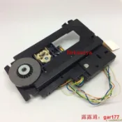 【現貨】本 馬蘭士 MARANTZ CD-19a 全新發燒專用激光頭