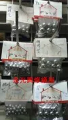 ~金光興修繕屋~鋼珠 1/4“ 直徑約 6.3mm - (1包約30顆)
