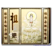【九龍佛具】高質感綢布聯對神明彩神明+祖先用 (手工安金寬4尺2)各尺寸均可訂製佛像佛桌神桌佛櫥公媽龕爐具總匯@台北板橋