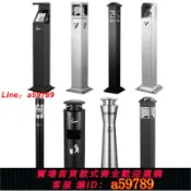 集品臺 【店長推薦 可打統編】不銹鋼煙蒂圓形立式戶外室外煙灰缸煙灰煙頭收集吸煙區煙柱垃圾桶