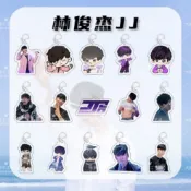 🈶林俊傑JJ20巡回演唱會鑰匙扣周邊應援可愛書包掛件粉絲紀念禮品