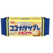 【日清】日本零食 NISSIN 可口奶滋泡芙風味 (88g)