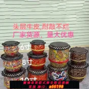 妙妙屋 【台灣公司 可開發票】佛山牛皮鼓南獅鼓6寸 8寸 10寸頭層牛皮醒獅鼓牛皮鼓龍舟鼓兒童演
