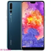 全新未拆封 HUAWEI 華為 P20 Pro 6G/128G (空機) 原廠公司貨