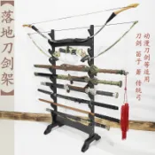 ♞,♘龍泉劍架劍托落地刀劍架兵器架笛子架簫架武士刀架傳統弓架燈管架