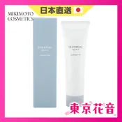 【日本直送】MIKIMOTO 御木本 水珍珠系列 珍珠泡泡洗面乳 120g 保濕 補水 滋潤 洗顔