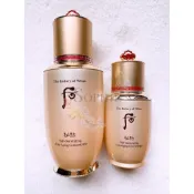WHOO 后 秘帖重生精華 自生精華 祕帖精華 20ml大中樣 正裝無盒50ml  有效期2029.01