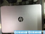 【年終特惠】出惠普9.9新筆記本 i5 7200u