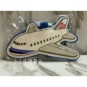 ~小小牛瑪奇朵N~CAL中華航空CHINA AIRLINES 華航 飛機造型皮製行李吊牌 行李掛牌