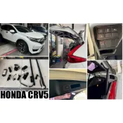 小傑車燈精品-全新 HONDA CRV5 CRV6 CRV 5代 6代 電動後車廂 電動尾門 電尾門 電吸門