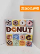 雷根二手書店 【雷根360免運】【送贈品】The Donut Book #有章 #七成新【C-1063】