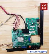 CHIMEI 奇美 TL-42LE60 主機板 A.MSD309.71 拆機良品 0