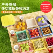 折折盒 折疊收納盤 矽膠保鮮盒 矽膠折折盒 折疊餐盒 矽膠折疊盒 便當盒 磁吸收納盒 矽膠隔熱墊鍋墊加厚餐墊 隔熱桌墊
