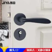 【塊素出貨】基亞黑色分體鎖房間門鎖美式態倥鋁室內門鎖靜因執手鎖實木門鎖具路添是級權抬罪打得網陸購務是級
