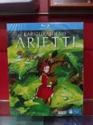 『開心樂購』借物少女艾莉緹  盒裝藍光蝶 全新未拆封 25 看中可直接拍下當天發貨～