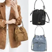 PRADA 普拉達 Re-Nylon 三角牌標誌尼龍手提/斜背水桶包-多款可選
