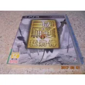 PS3 真三國無雙6-猛將傳 中文版 直購價600元 桃園《蝦米小鋪》