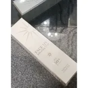 專櫃正品 Mikimoto 御木本 珍珠光感防曬乳SPF50+ pa++++  30G 現貨超低價