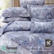 【岱思夢】100%純天絲80支 科西嘉 鋪棉床罩組 雙人 加大 特大 TENCEL 天絲 床包 床罩