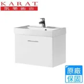 【KARAT 凱樂】壁掛臉盆浴櫃組-白色烤漆 K-1740/KC-740H  〈不含安裝〉