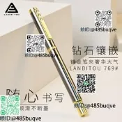 新款爛筆頭鋼筆美工筆彎頭彎尖鋼筆高顏值商務辦公墨水墨囊銥金筆