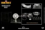 【48小時出貨】 【現貨】King Arts  1/4 PCS004  充電底座連Mark2 維修版