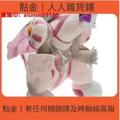 號cm  帕路奇犽毛絨公仔  娃娃玩偶