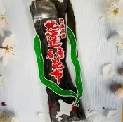 【松果購物】☆潼漾小舖☆ 日本名產 北海道昆布 北海道海帶 300g 乾海帶 乾昆布