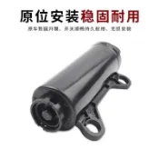 卡羅拉雷凌凱美瑞RAV4凌放銳放威蘭達漢蘭達手套箱阻尼器緩衝器Toyota汽修廠配件