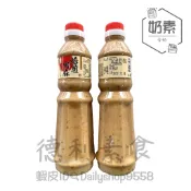 欣雅-焙煎胡麻醬 /500g 奶素【德利素食】附電子發票